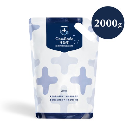 奇哥-淨勁寧除臭抗菌洗衣精