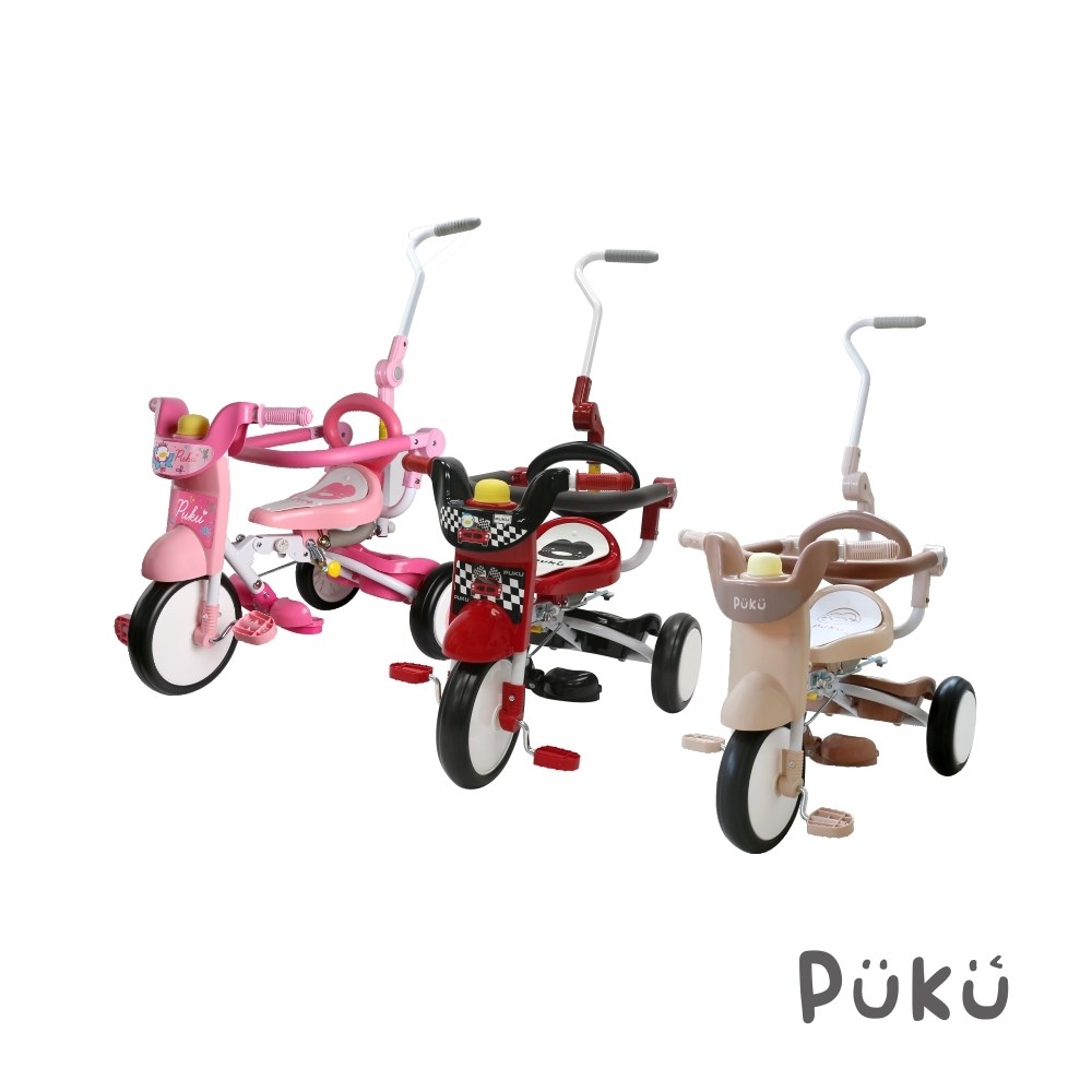 PUKU Mini Bike折疊三輪車