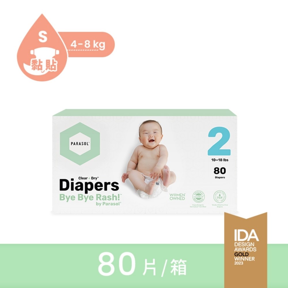 Parasol Clear + Dry新科技水凝尿布