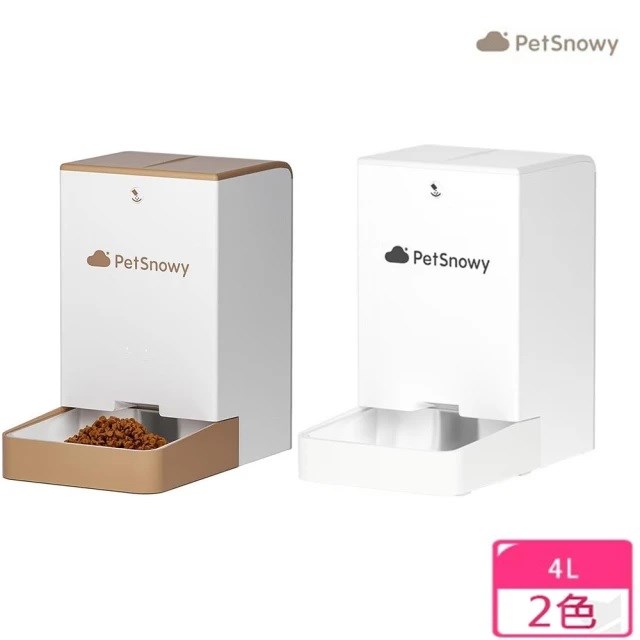 寵物智能餵食器