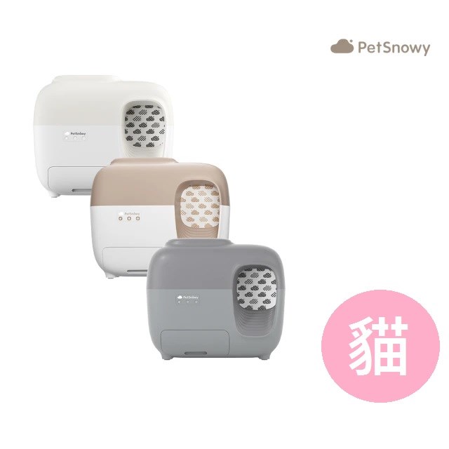 PetSnowy SNOW+ 智慧貓砂盆除臭款