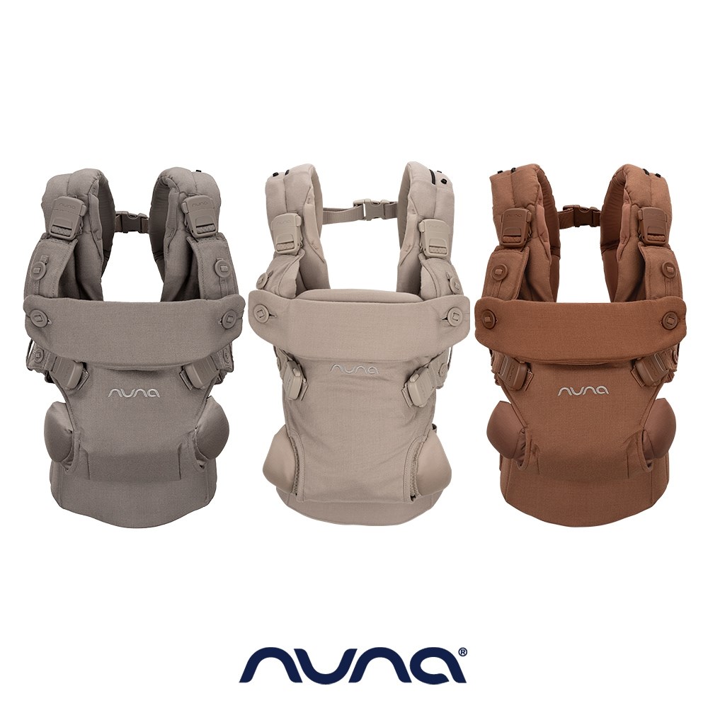荷蘭nuna-CUDL luxe喀什米爾嬰兒揹帶