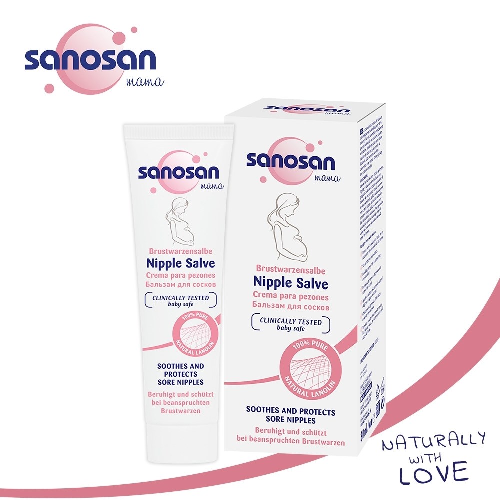 德國sanosan珊諾-S孕女神乳尖修護羊脂膏30ml