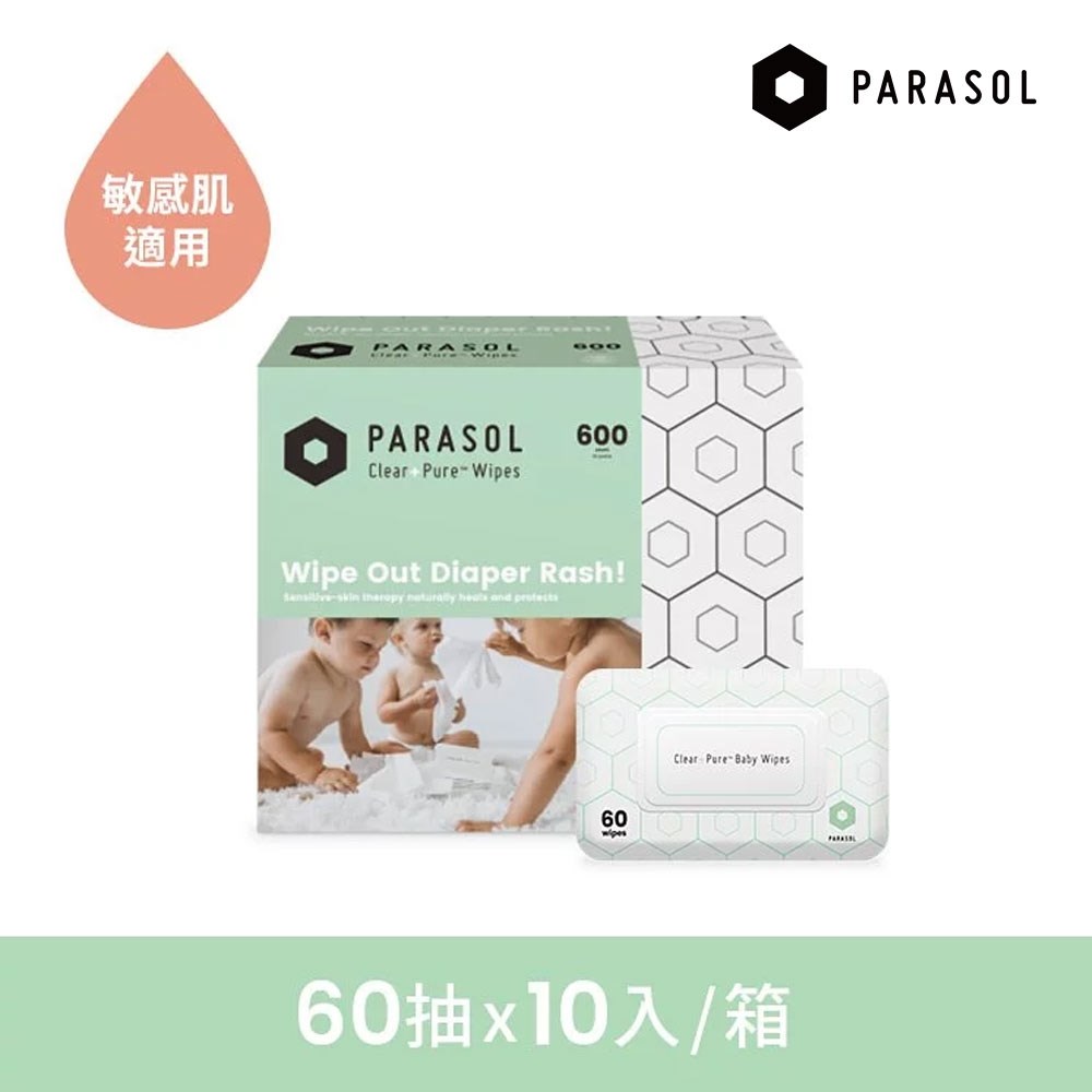 Parasol Clear+Pure 極厚天然肌護濕紙巾