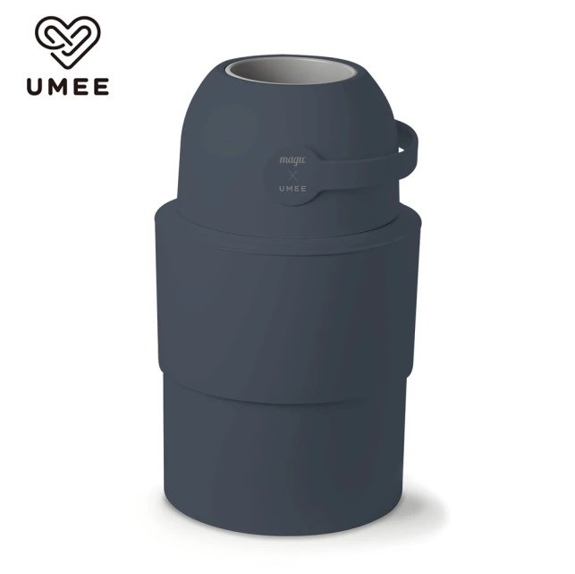  荷蘭《Umee》HEKA M伸縮式尿布桶