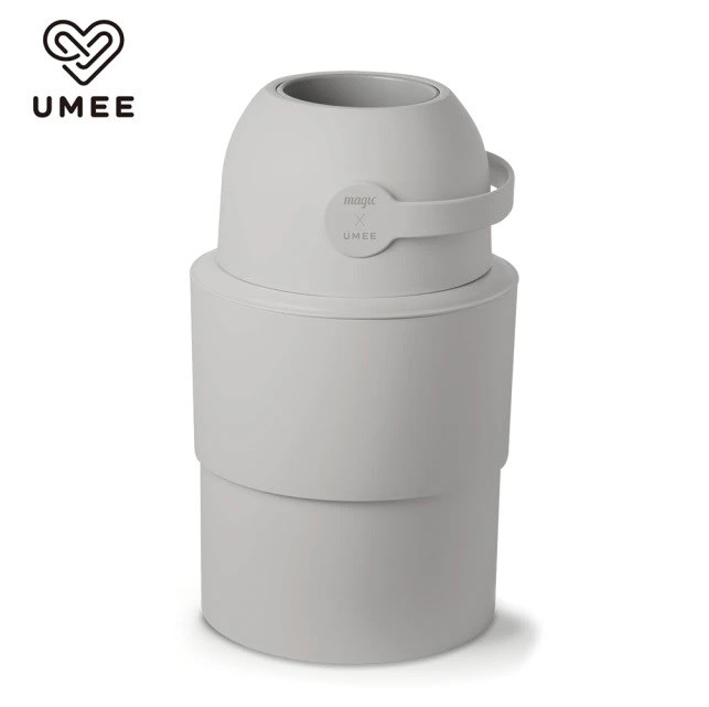  荷蘭《Umee》HEKA M伸縮式尿布桶