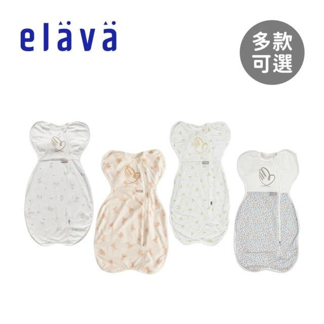 Elava 韓國 嬰兒全包覆安撫包巾