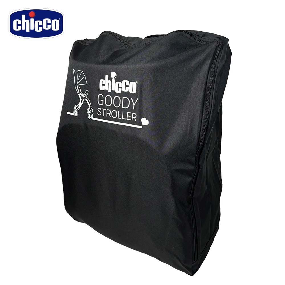 chicco Goody推車旅行收納袋