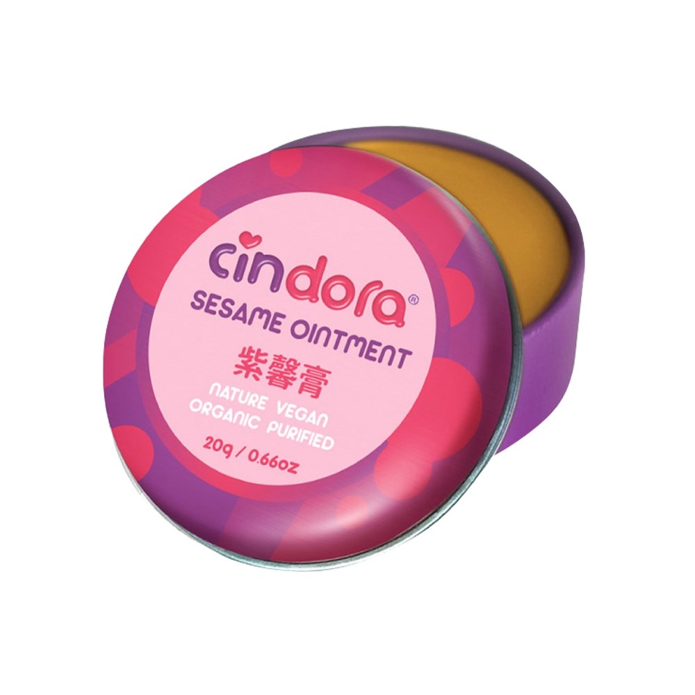Cindora馨朵拉 紫馨膏