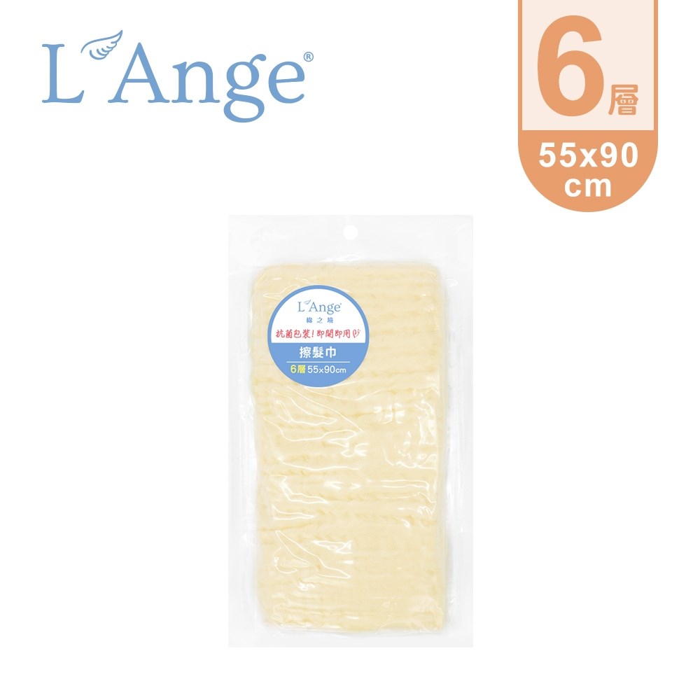 L'Ange 棉之境 6層純棉紗布擦髮巾