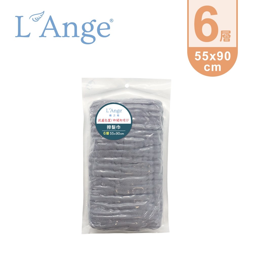 L'Ange 棉之境 6層純棉紗布擦髮巾
