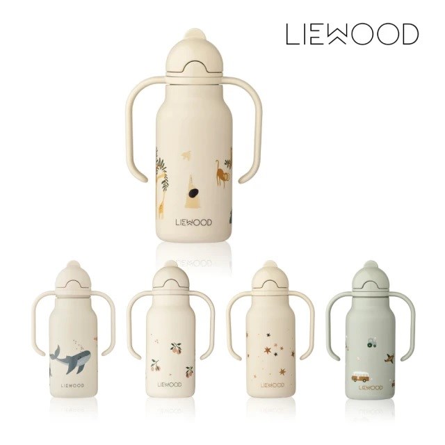 丹麥Liewood Kimmie 兒童學習保溫杯 (250ml)