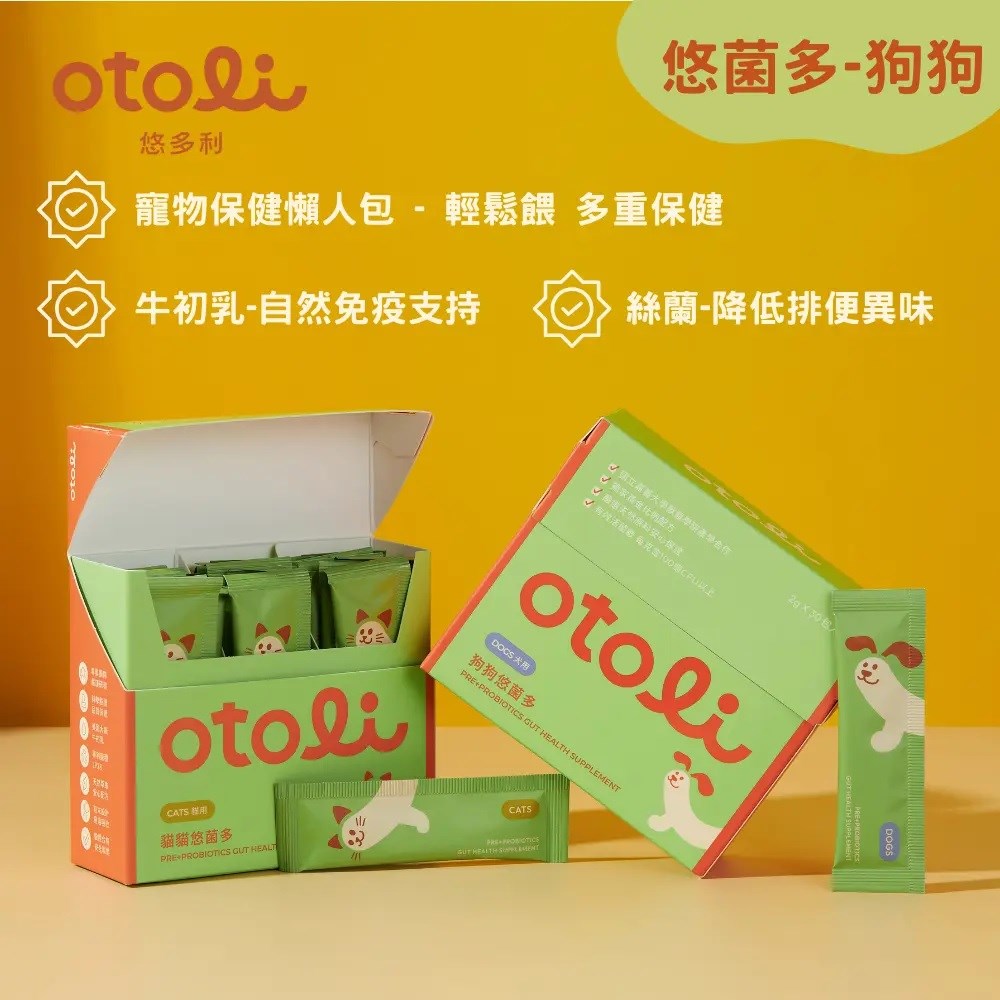 otoli悠多利 悠菌多-狗狗