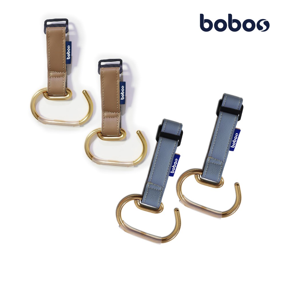 bobos 金屬推車掛勾