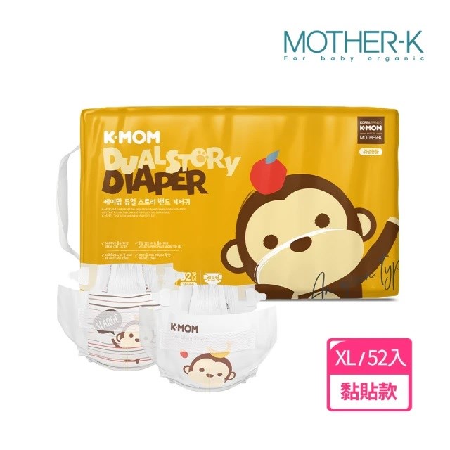 MOTHER-K 韓國 K-MOM 頂級超薄瞬吸紙尿布 