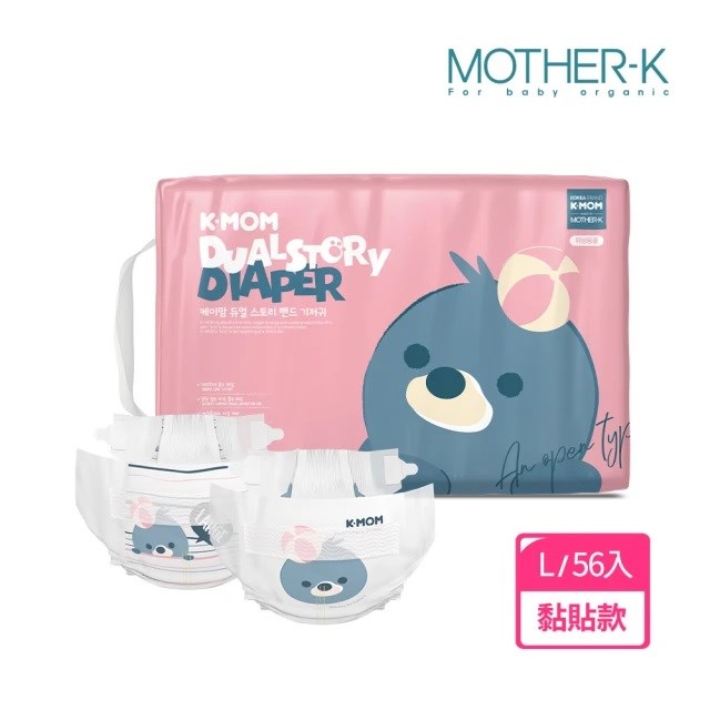 MOTHER-K 韓國 K-MOM 頂級超薄瞬吸紙尿布 