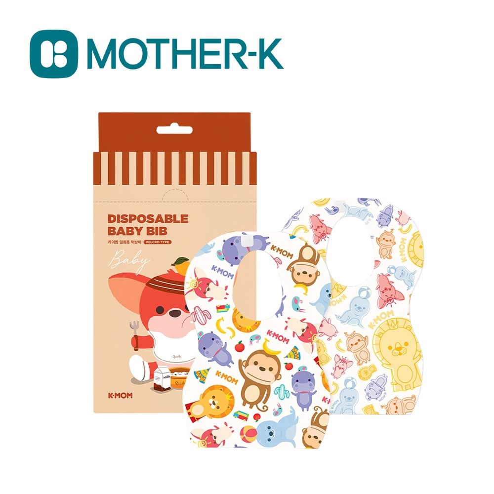 韓國 MOTHER-K K-MOM小淘氣拋棄式圍兜(20入)