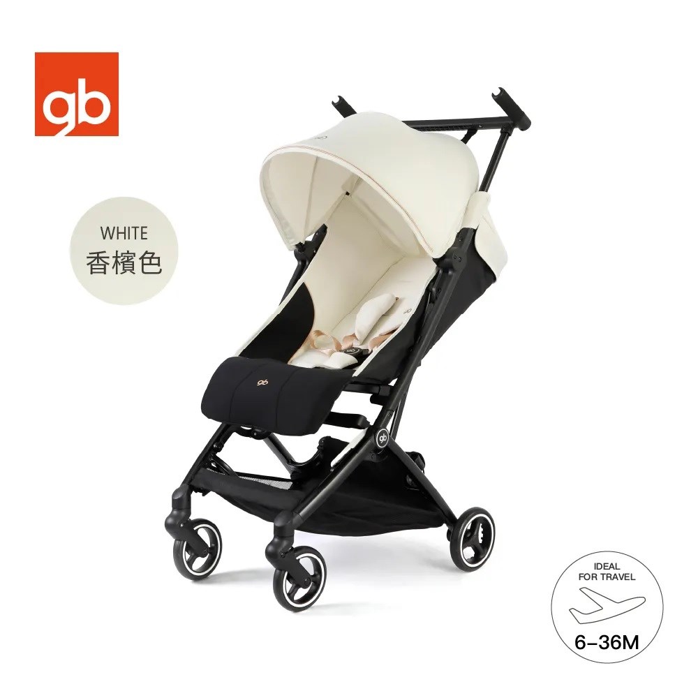 gb Taiwan POCKIT + ALL CITY 口袋登機嬰兒推車