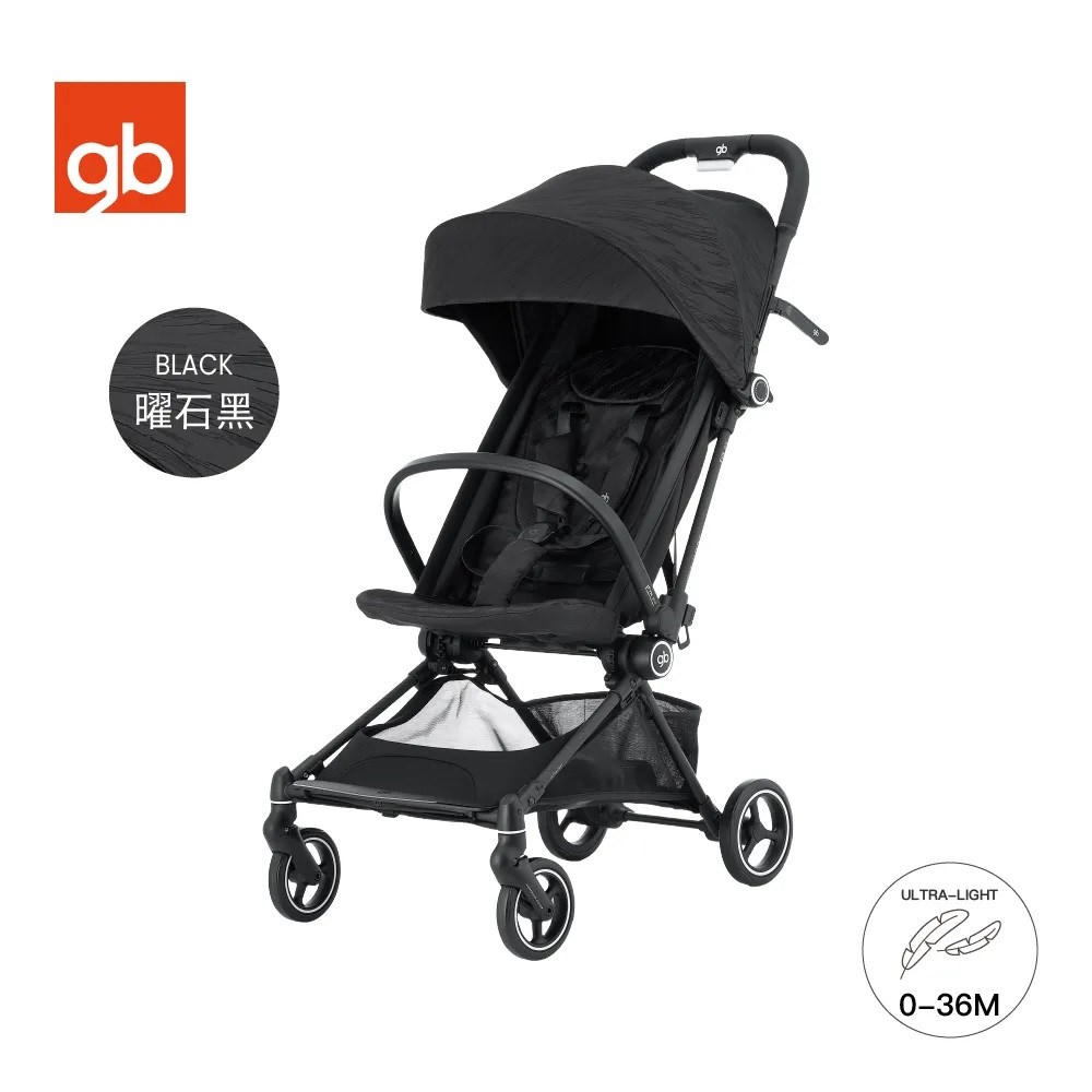 gb TaiwanFYN Plus 碳纖維極致輕盈推車 3.9kg