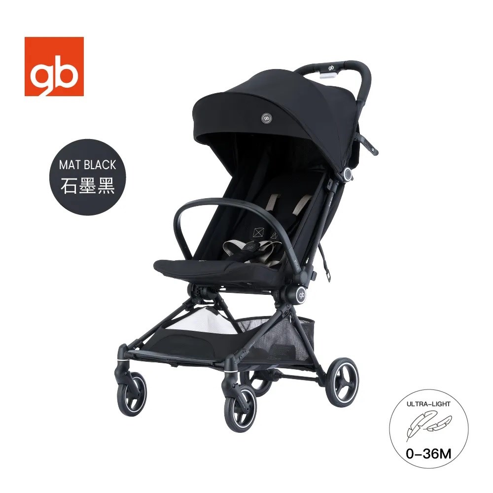 gb TaiwanFYN Plus 碳纖維極致輕盈推車 3.9kg