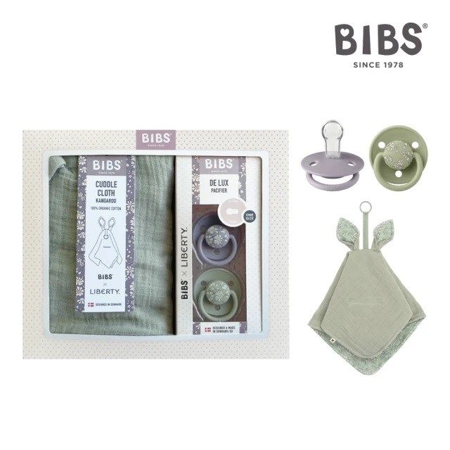 BIBS BIBSxLiberty安撫寶寶禮盒組