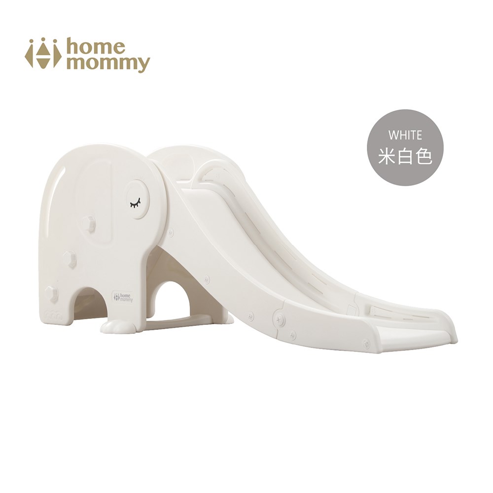HomeMommy 赫媽咪大象溜滑梯 (兒童室內溜滑梯 )