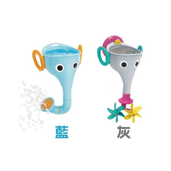 以色列 Yookidoo 長鼻子小象戲水組