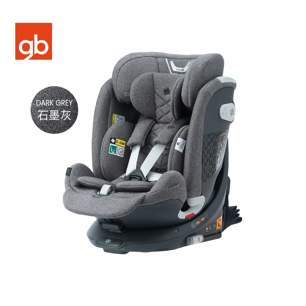 gb UNARI 360度旋轉型成長汽座