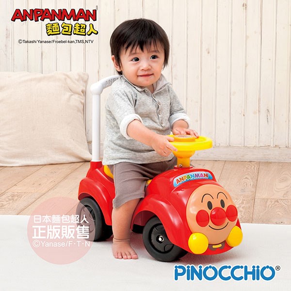 ANPANMAN 麵包超人-麵包超人音樂旋律學步車