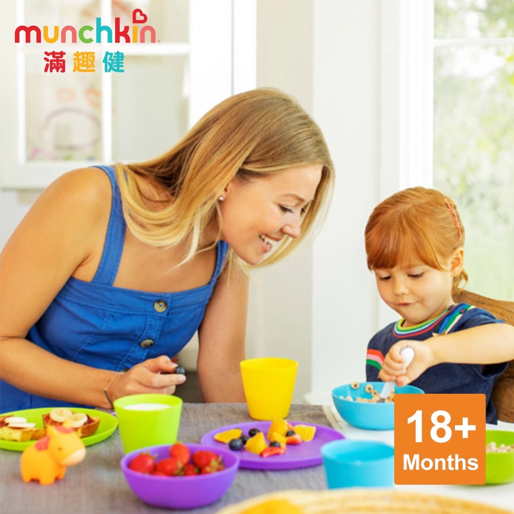 munchkin滿趣健-繽紛派對餐具