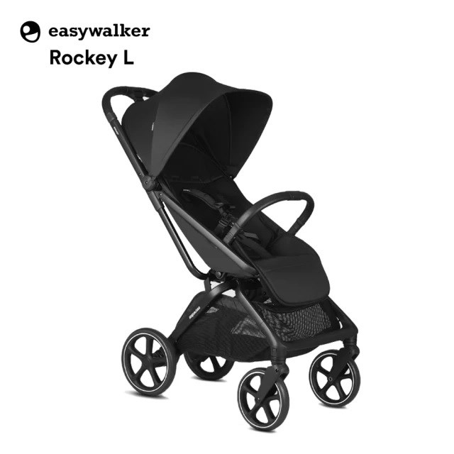 Easywalker Rockey M推車