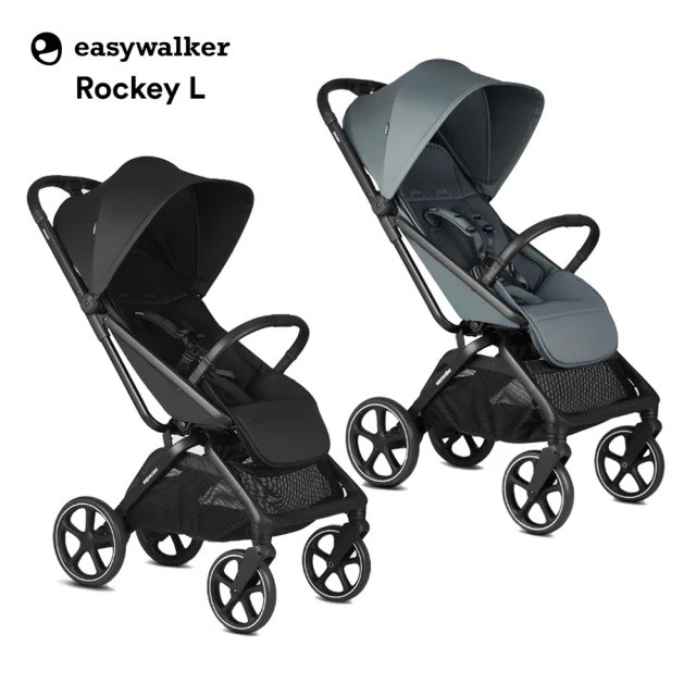 Easywalker Rockey M推車