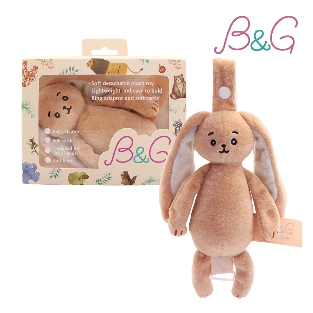  B&G 安撫奶嘴娃娃 