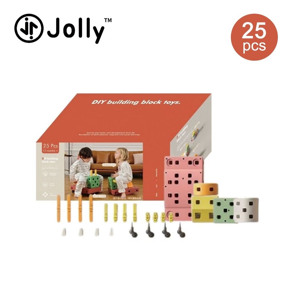Jolly 創意體感大積木 基礎款25PCS DIY積木 益智大積木