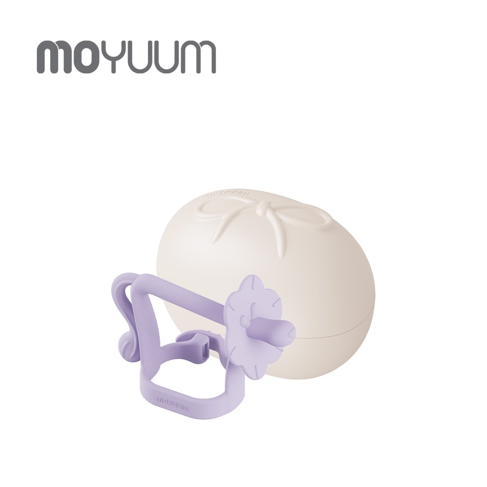 MOYUUM 韓國 白金矽膠手環固齒器收納組