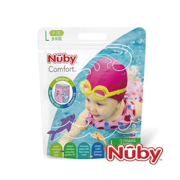Nuby 游泳尿布|游泳戲水褲