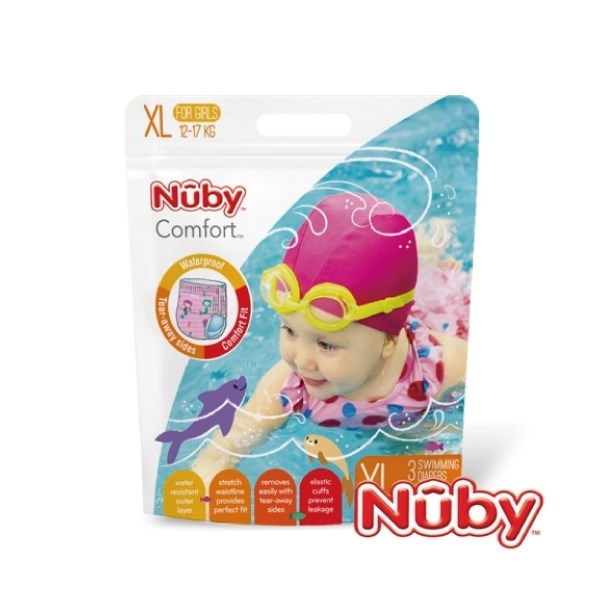 Nuby 游泳尿布|游泳戲水褲