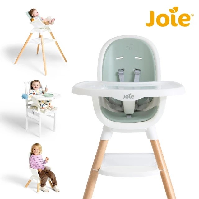 Joie chestnut™多功能木頭餐椅