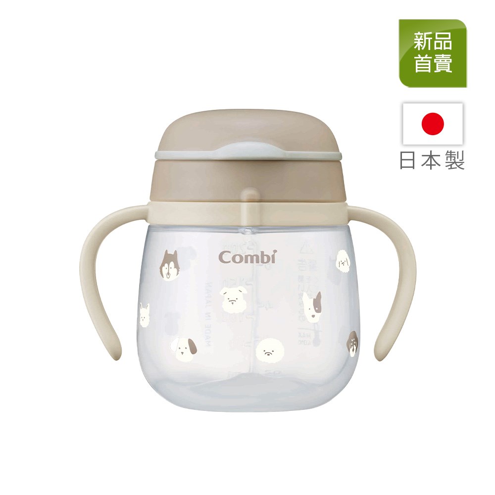 日本 Combi LakuMug 樂可杯第二階段直飲杯240ml