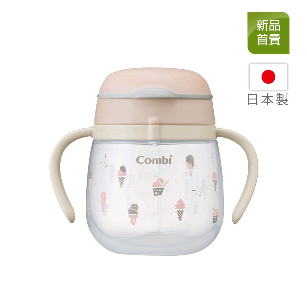 日本 Combi LakuMug 樂可杯第二階段直飲杯240ml