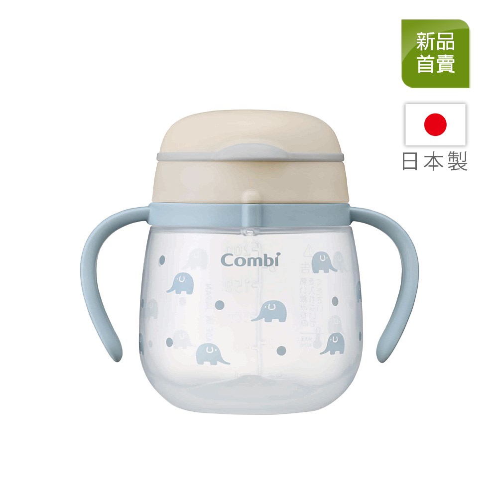 日本 Combi LakuMug 樂可杯第二階段直飲杯240ml