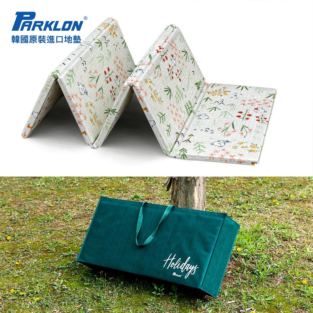 Parklon 帕龍攜帶式折疊地墊系列 - XL加大款 小熊花園