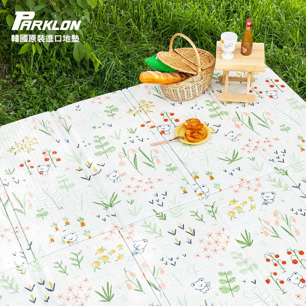 Parklon 帕龍攜帶式折疊地墊系列 - XL加大款 小熊花園