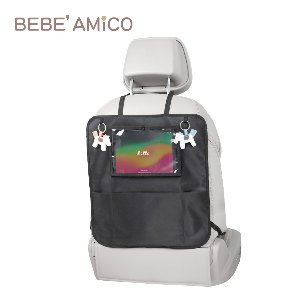 Bebe Amico-4合1多功能汽車安全座椅保護墊