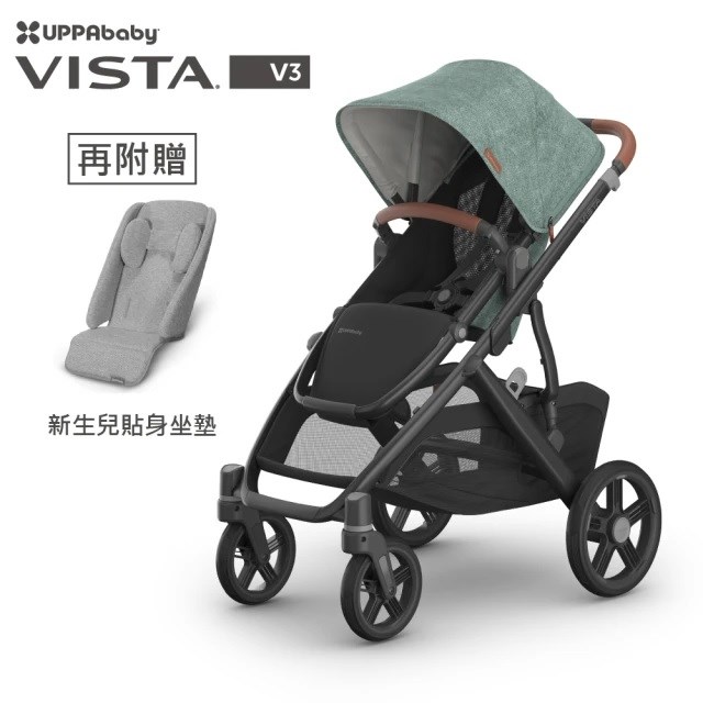 UPPAbaby VISTA V3單人推車