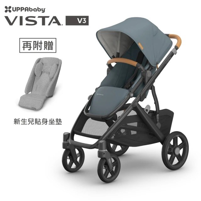 UPPAbaby VISTA V3單人推車