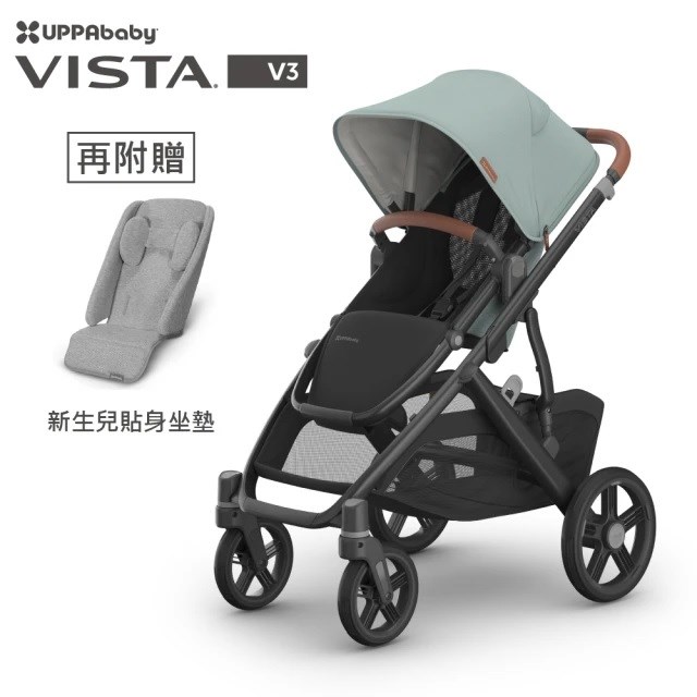 UPPAbaby VISTA V3單人推車
