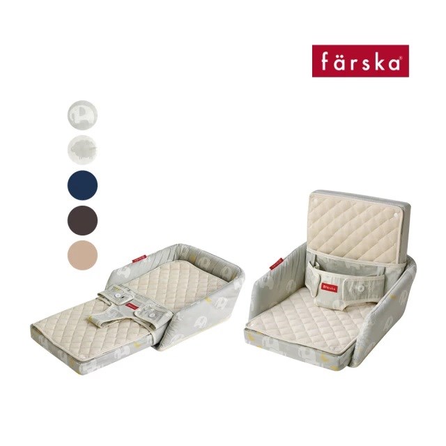 farska  成長型 安心守護多功能床中床