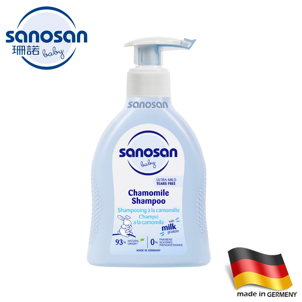 sanosan 珊諾德國  re:mind 極潤洋甘菊洗髮精