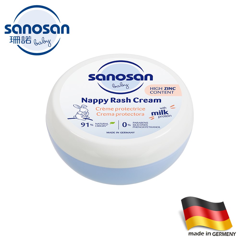 sanosan 珊諾-baby re:mind極潤全效修護膏